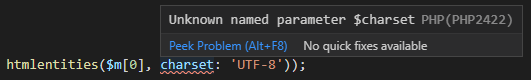 unknown argument name
